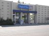 2009-2029 W Ashland Ave photo